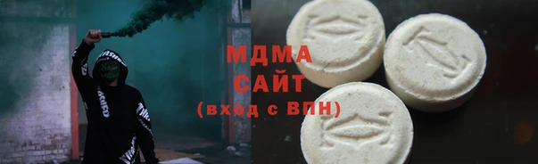 стафф Баксан